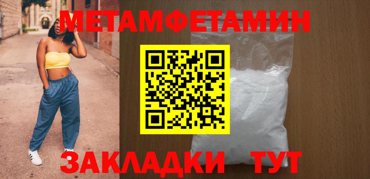 Артёмовский  OMG ссылки  Вход с VPN  АМФ 98% 