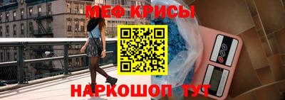PSILOCYBIN Апрелевка