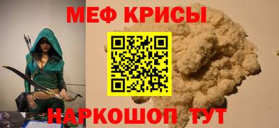 альфа пвп VHQ Аргун