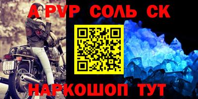 PSILOCYBIN Апрелевка