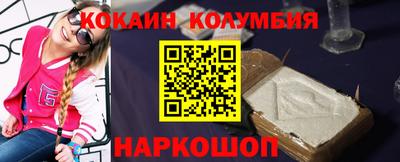 PSILOCYBIN Апрелевка