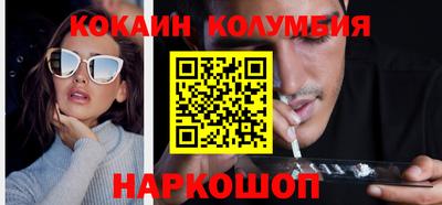 альфа пвп VHQ Аргун