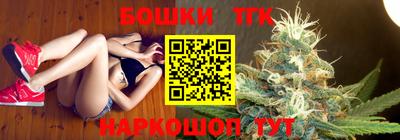 альфа пвп VHQ Аргун