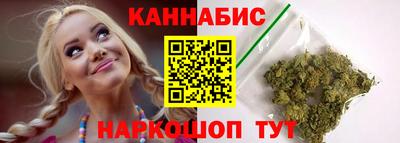 альфа пвп VHQ Аргун