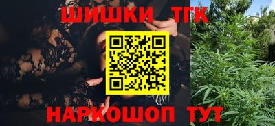 амфетамин Балаково