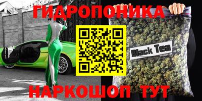 альфа пвп VHQ Аргун