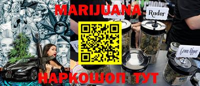 амфетамин Балаково