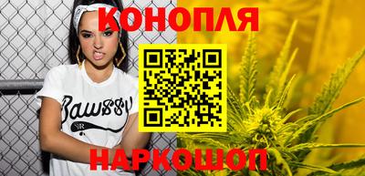 амфетамин Балаково