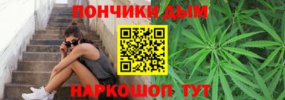 альфа пвп VHQ Аргун