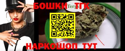 амфетамин Балаково