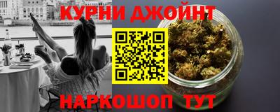 МДПВ Апшеронск