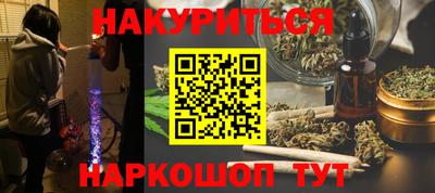 альфа пвп VHQ Аргун
