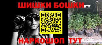 альфа пвп VHQ Аргун