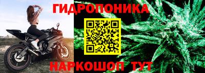 PSILOCYBIN Апрелевка