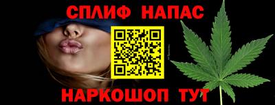 МДПВ Апшеронск