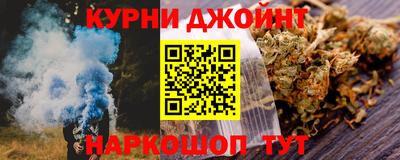 МДПВ Апшеронск
