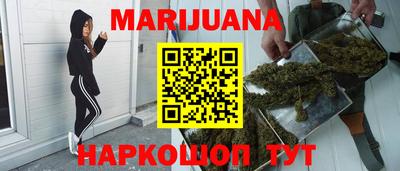 PSILOCYBIN Апрелевка