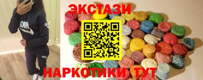 МДПВ Апшеронск