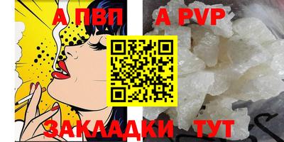 PSILOCYBIN Апрелевка