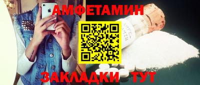 МДПВ Апшеронск