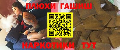 МДПВ Апшеронск