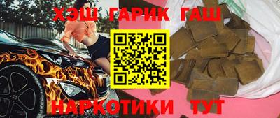 амфетамин Балаково