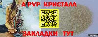 PSILOCYBIN Апрелевка