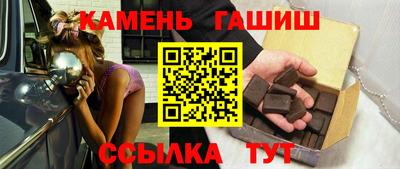 PSILOCYBIN Апрелевка