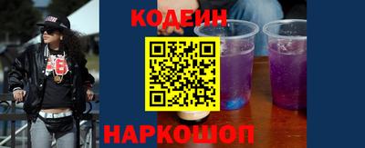 PSILOCYBIN Апрелевка