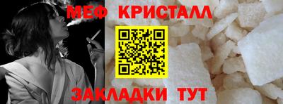 альфа пвп VHQ Аргун