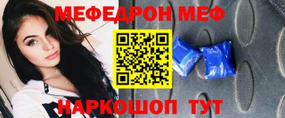 гашишное масло Балашиха