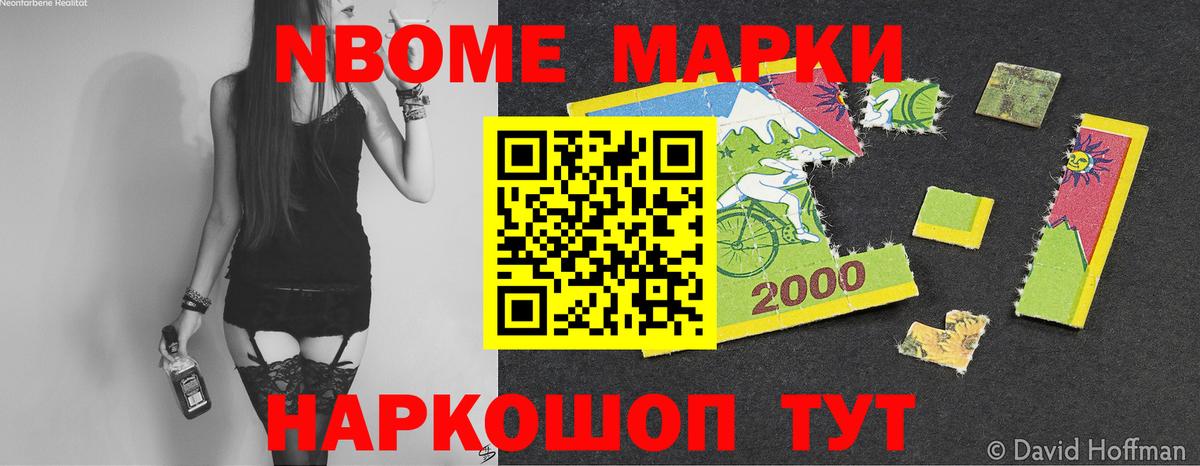 Артёмовский  ЛСД экстази ecstasy  Вход с VPN  ЛСД экстази ecstasy 